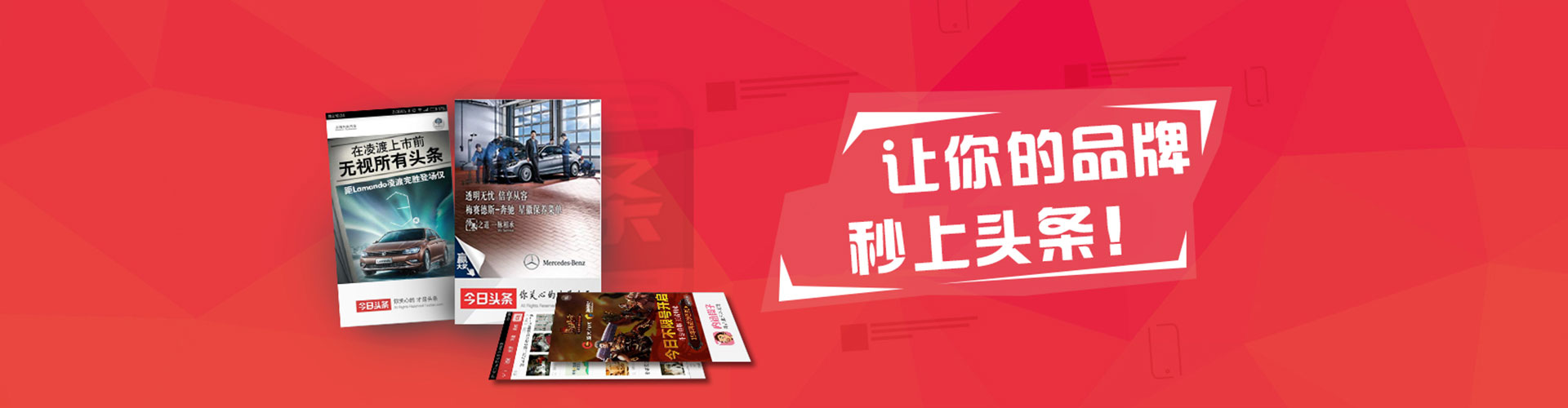 将乐网络推广竞价