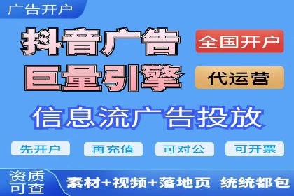 探索SEM竞价托管的最佳实践案例