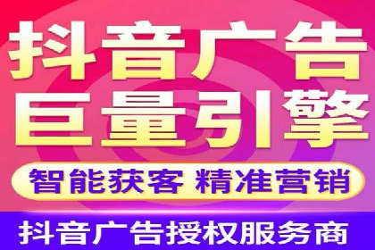 sem账户精细化运营：从数据看竞价效果提升
